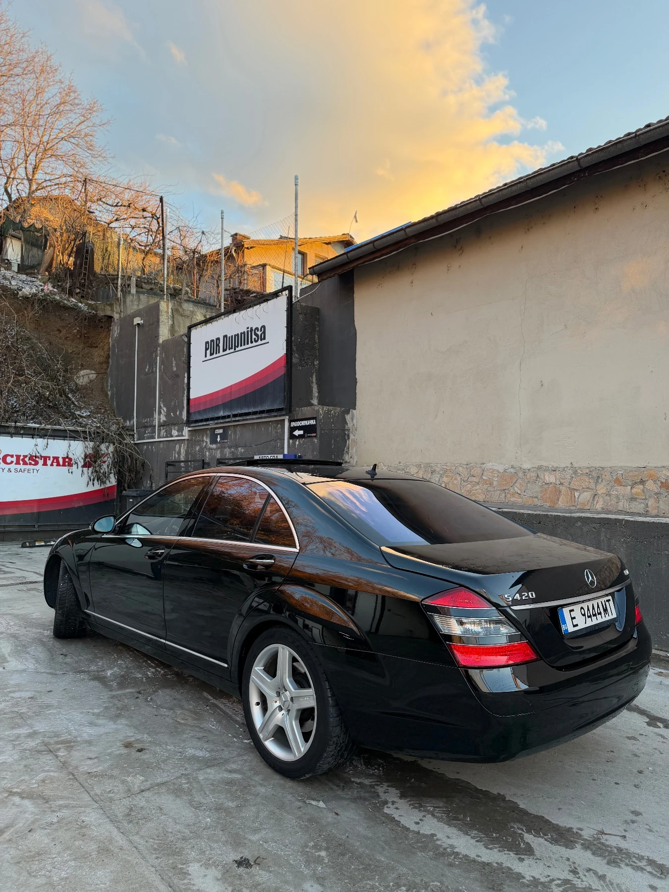 Mercedes-Benz S 420 | Mobile.bg � ����������� 4