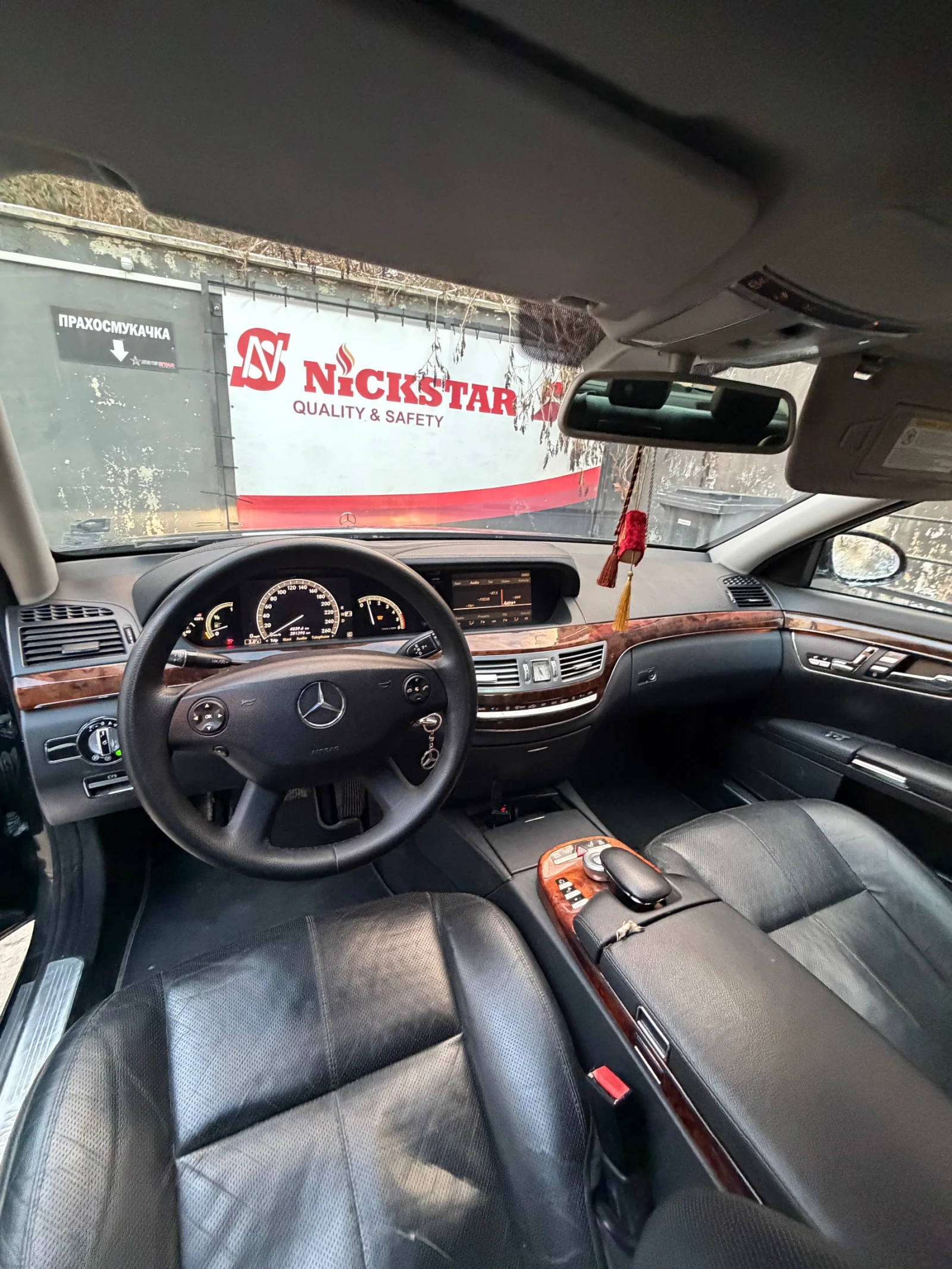 Mercedes-Benz S 420 | Mobile.bg � ����������� 12