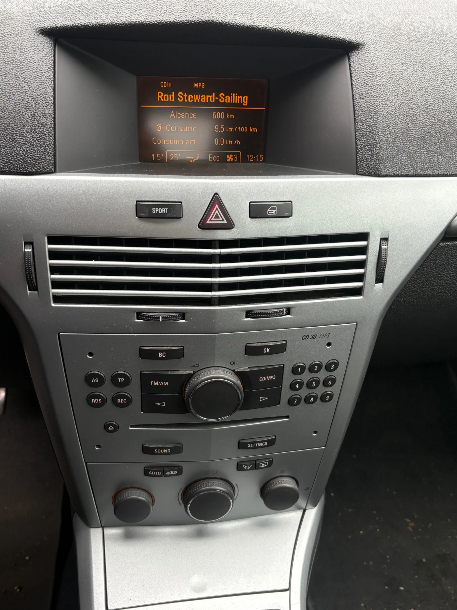 Opel Astra | Mobile.bg � ����������� 10