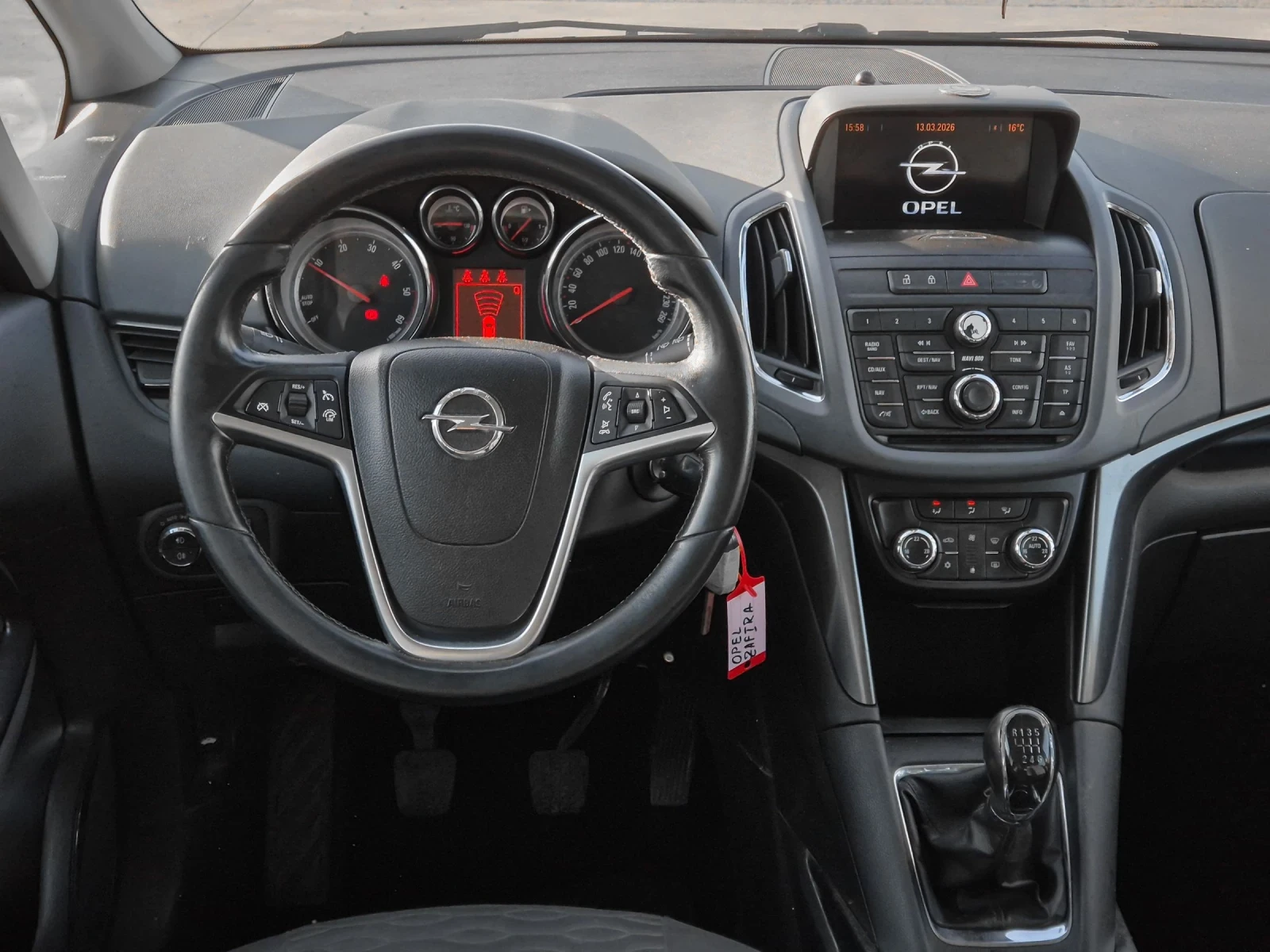 Opel Zafira 2.0 CDTI 5 Места, снимка 14 - Автомобили и джипове - 53834794