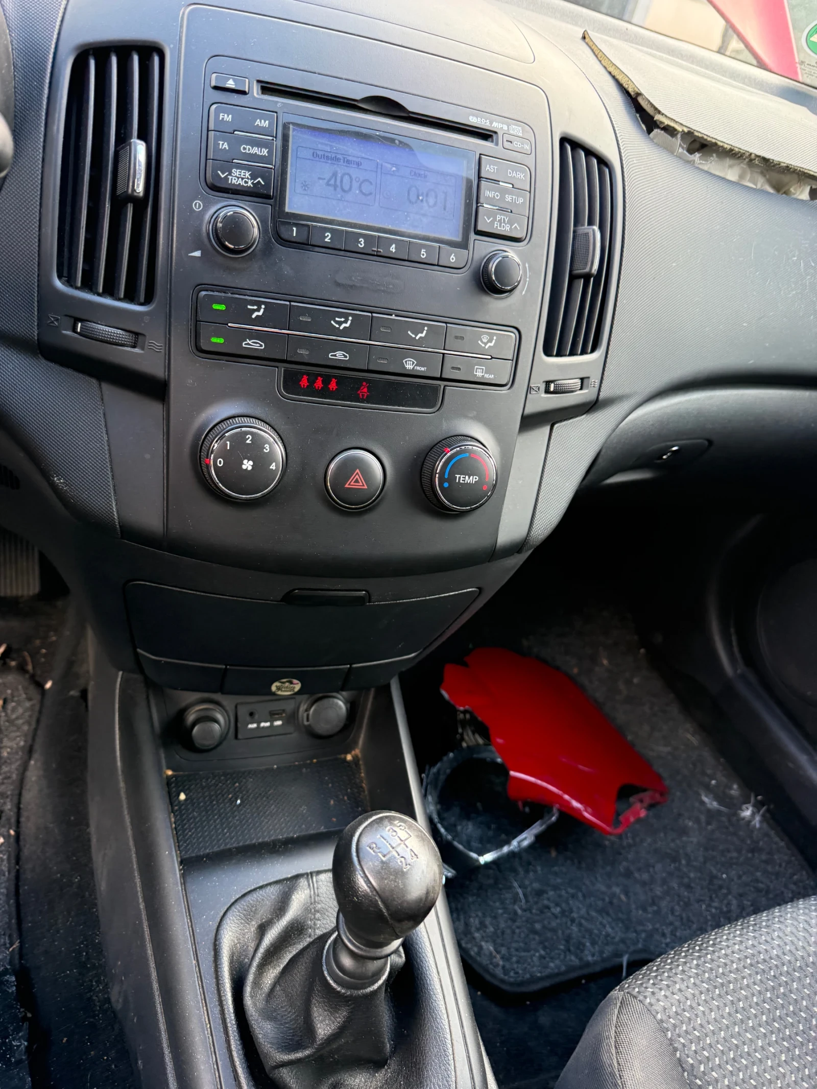 Hyundai I30, снимка 4 - Автомобили и джипове - 54148707