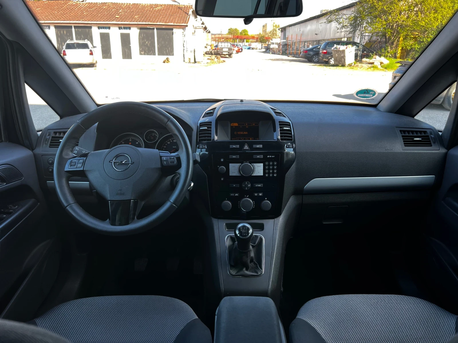 Opel Zafira 1.7CDTI 110�.� * Facelift* 7-����� | Mobile.bg � ����������� 10