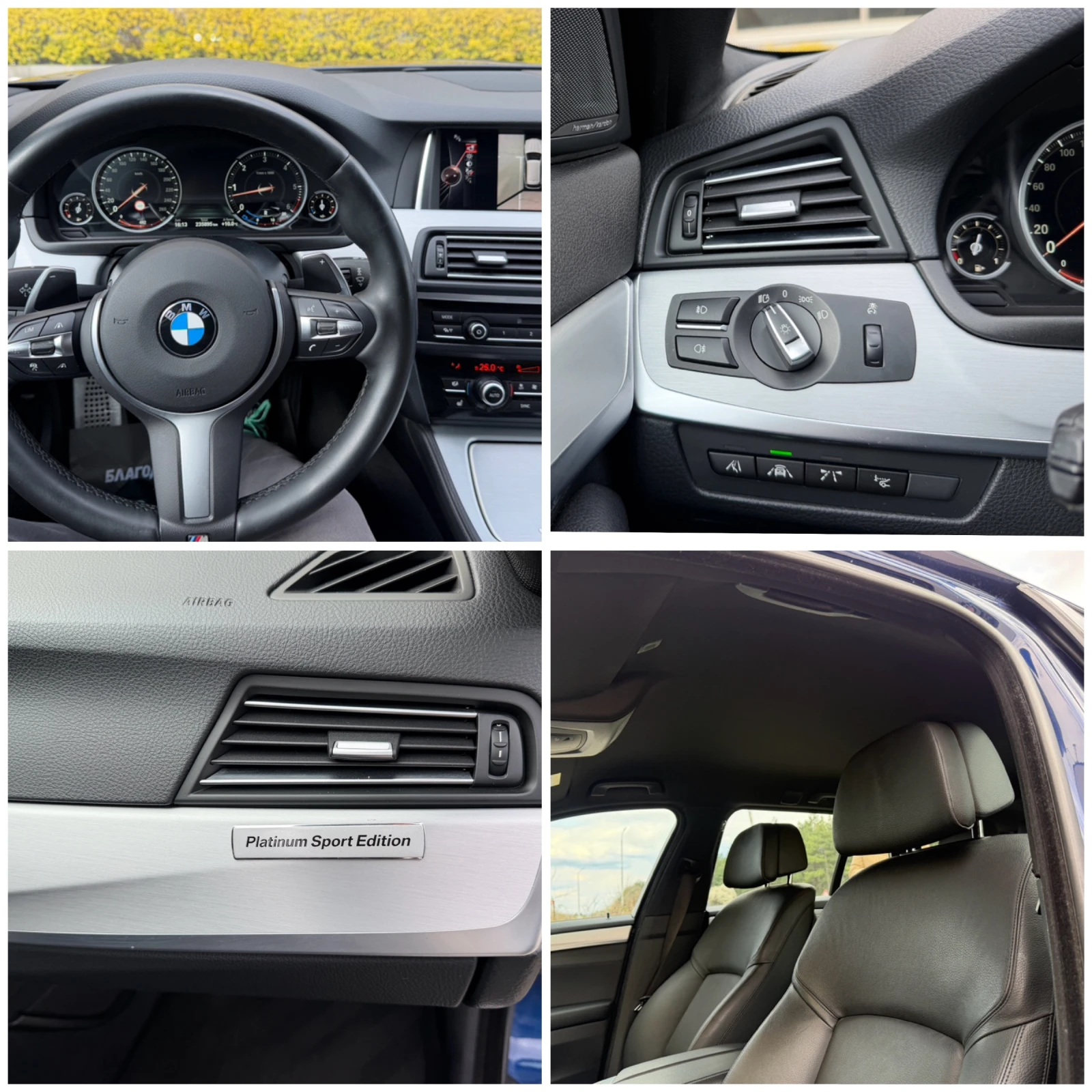 BMW 530 Швейцария, снимка 17 - Автомобили и джипове - 54840107