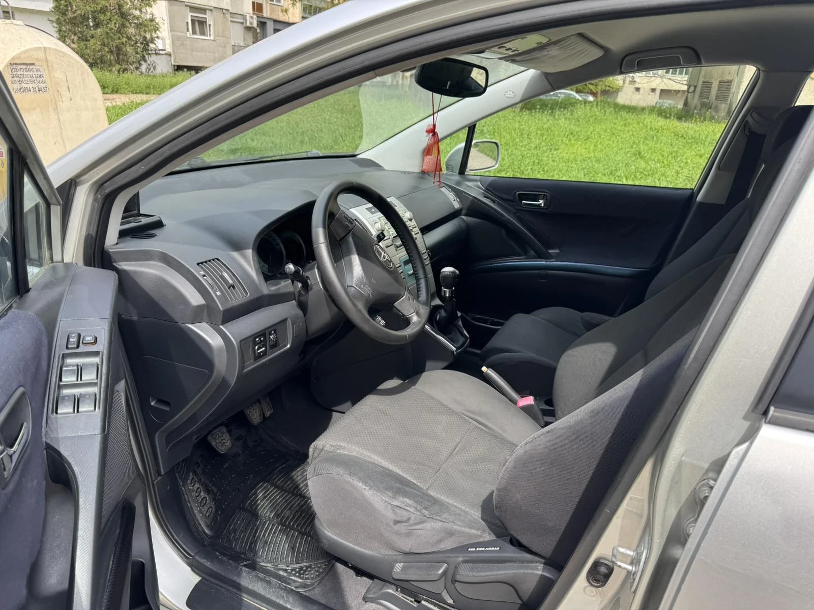Toyota Corolla verso | Mobile.bg � ����������� 3