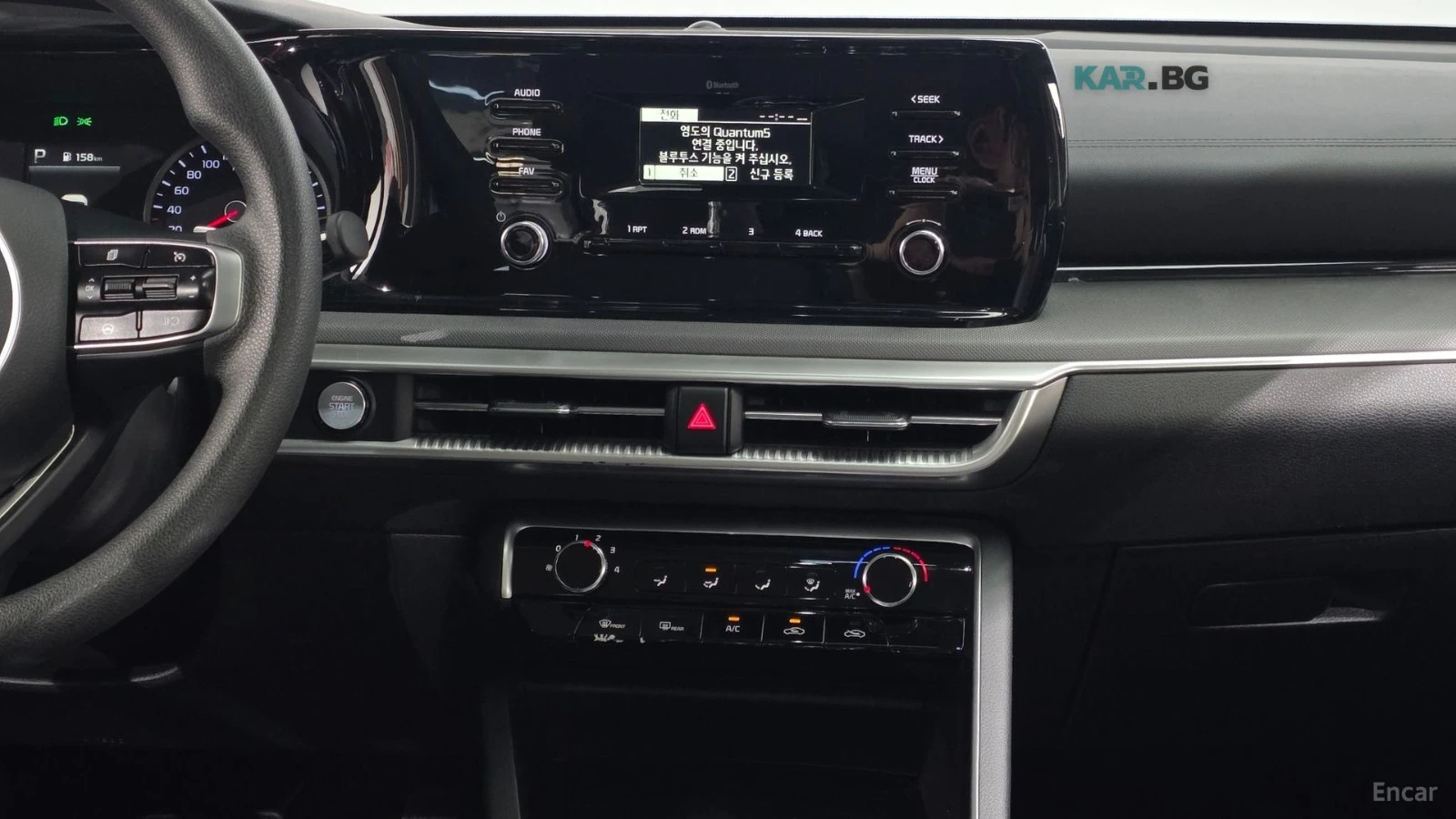 Kia K5 * LED* KEYLESS* Camera* ПОДГРЕВ* , снимка 13 - Автомобили и джипове - 55133724