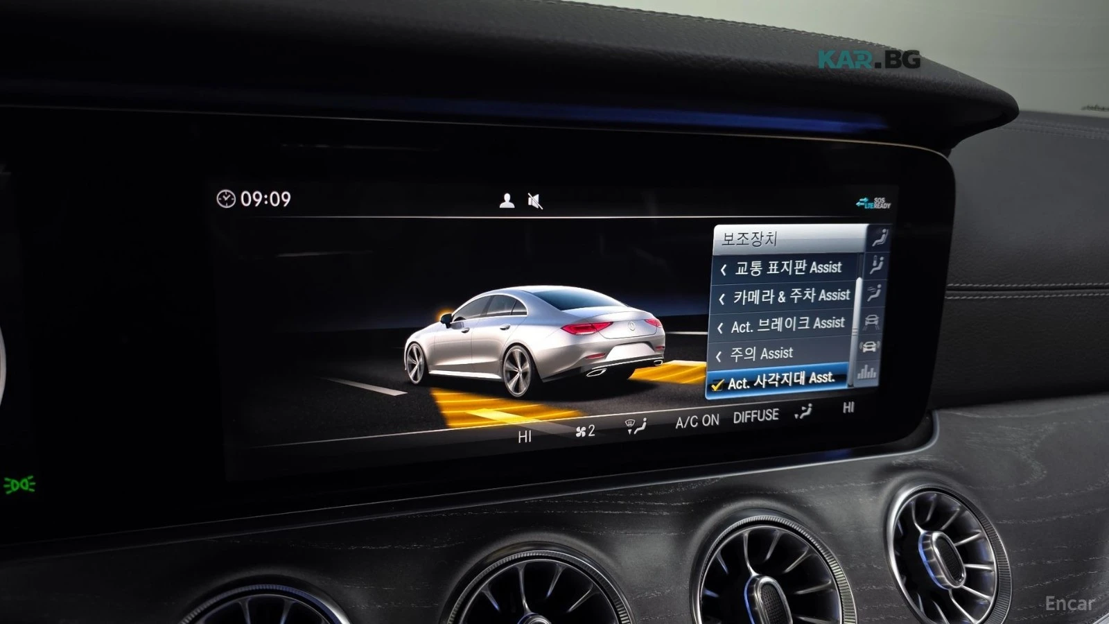 Mercedes-Benz CLS 450 4MATIC DESIGNO EXCLUSIVE/AMG LINE  | Mobile.bg � ����������� 12