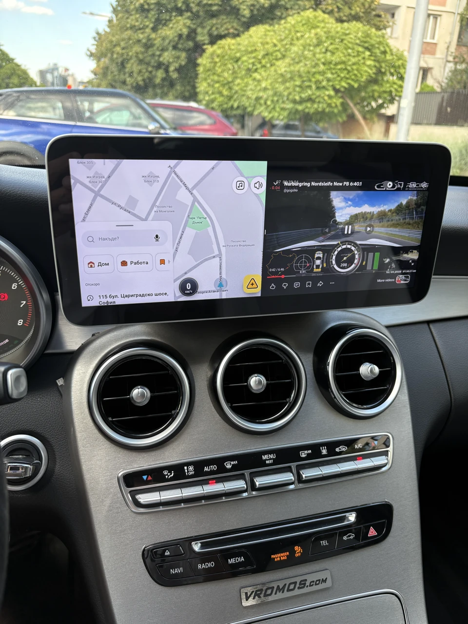 Mercedes-Benz C 350, снимка 11 - Автомобили и джипове - 55944803