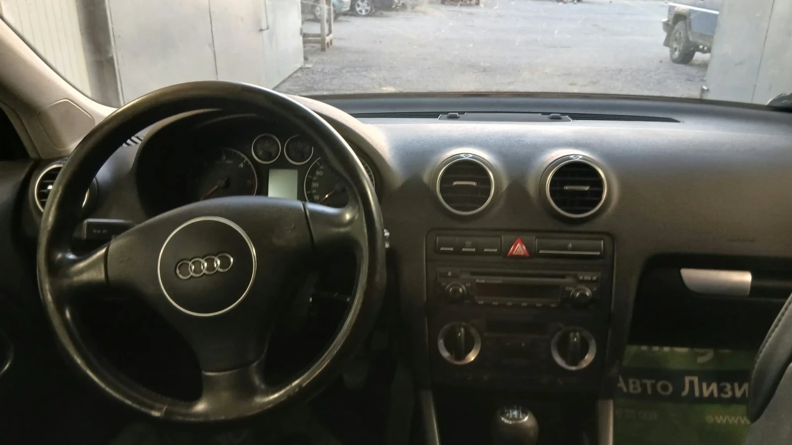 Audi A3 Quatro 4x4, снимка 6 - Автомобили и джипове - 56445452