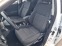 Обява за продажба на Toyota Auris 1.8i HYBRID ~18 700 лв. - изображение 10