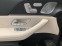 Обява за продажба на Mercedes-Benz GLS 450 d 4M AMG NIGHT HEAD UP 360 CAMERA  ~ 260 100 лв. - изображение 7