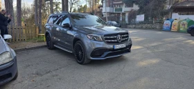 Mercedes-Benz GLS 63 AMG, снимка 10