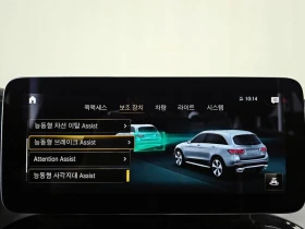 Mercedes-Benz GLC 220 1.9 654920 Automatic, снимка 16