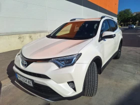 Toyota Rav4 2.5 hybrid, снимка 2