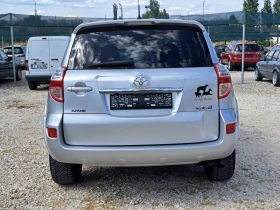 Toyota Rav4 2.2D * CROSSOVER* , снимка 4