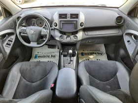 Toyota Rav4 2.2D * CROSSOVER* , снимка 11