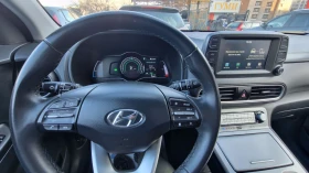 Hyundai Kona 12 2020/3 фазна/ЗАВЕРЕНА СЕРВИЗНА КНИЖКА, снимка 13