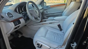 Mercedes-Benz GL 320 CDI 7Mестен TV Kамера Offroad paket - 18900 лв. / 9663.42 € - 84447997 9