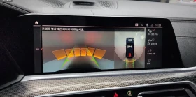 BMW X5 G05* 30d M Sport* xDrive* АвтоКредит* (ЦЕНА ДО БГ) - 53999 € / 105612.86 лв. - 63329001 12