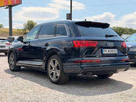 Audi Q7 3.0TDI / DIGITAL/272/СЕРВИЗНА ИСТОРИЯ | Auto.bg — изображение 8