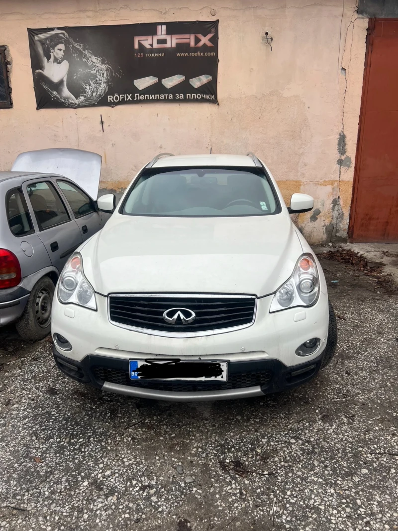Infiniti QX50, снимка 2 - Автомобили и джипове - 52887605
