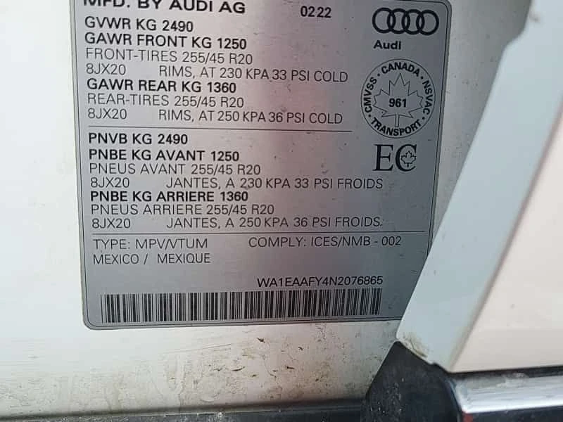 Audi Q5 PROGRESSIV S LINE | ПАНО | 360  | KEYLESS | , снимка 4 - Автомобили и джипове - 53718867