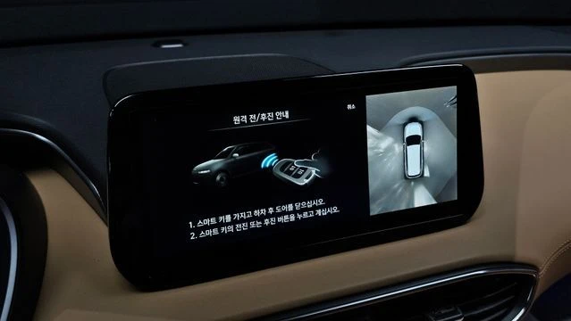 Hyundai Santa fe Caligraphy* * 2WD* * ���������* * 360* * ��������� | Mobile.bg � ����������� 17