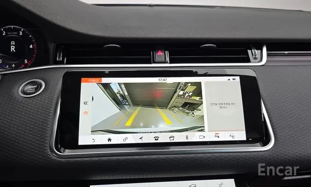 Land Rover Range Rover Evoque D150 S* ����* ������* �������* ��. �������*  | Mobile.bg � ����������� 13