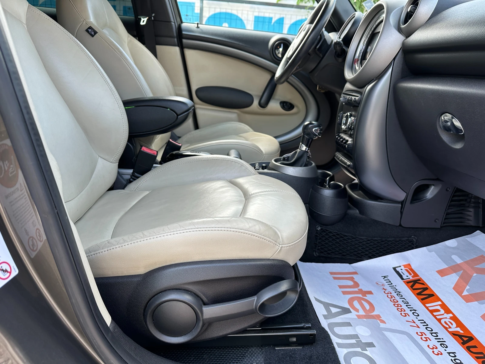 Mini Countryman 2.0d ALL4 AUT | Mobile.bg   16