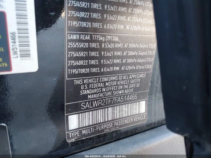 Land Rover Range rover 5.0L V-8 DI, DOHC, VVT, SUPERCHARGER, 510HP 4X4 | Mobile.bg   14