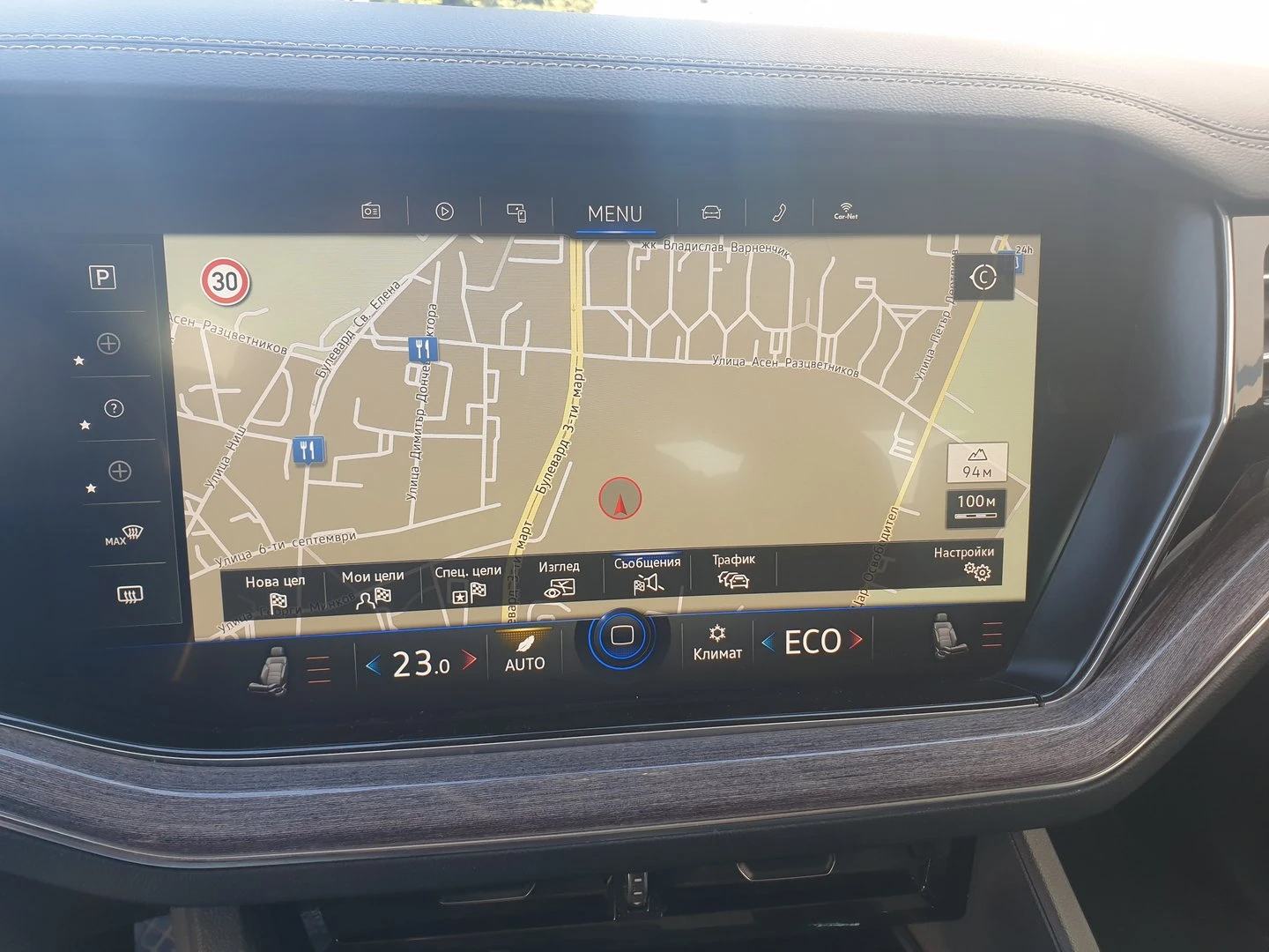 VW Touareg V6 TDI BMT 4MOTION | Mobile.bg � ����������� 10