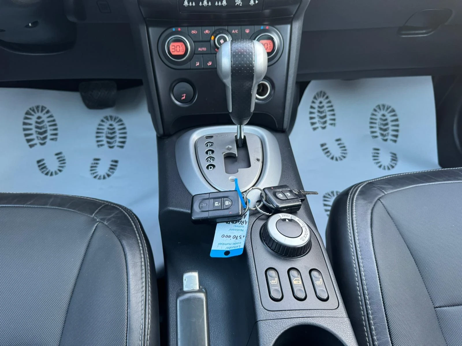 Nissan Qashqai 2.0 DCI NAVI AVTOMAT LIZING | Mobile.bg � ����������� 17