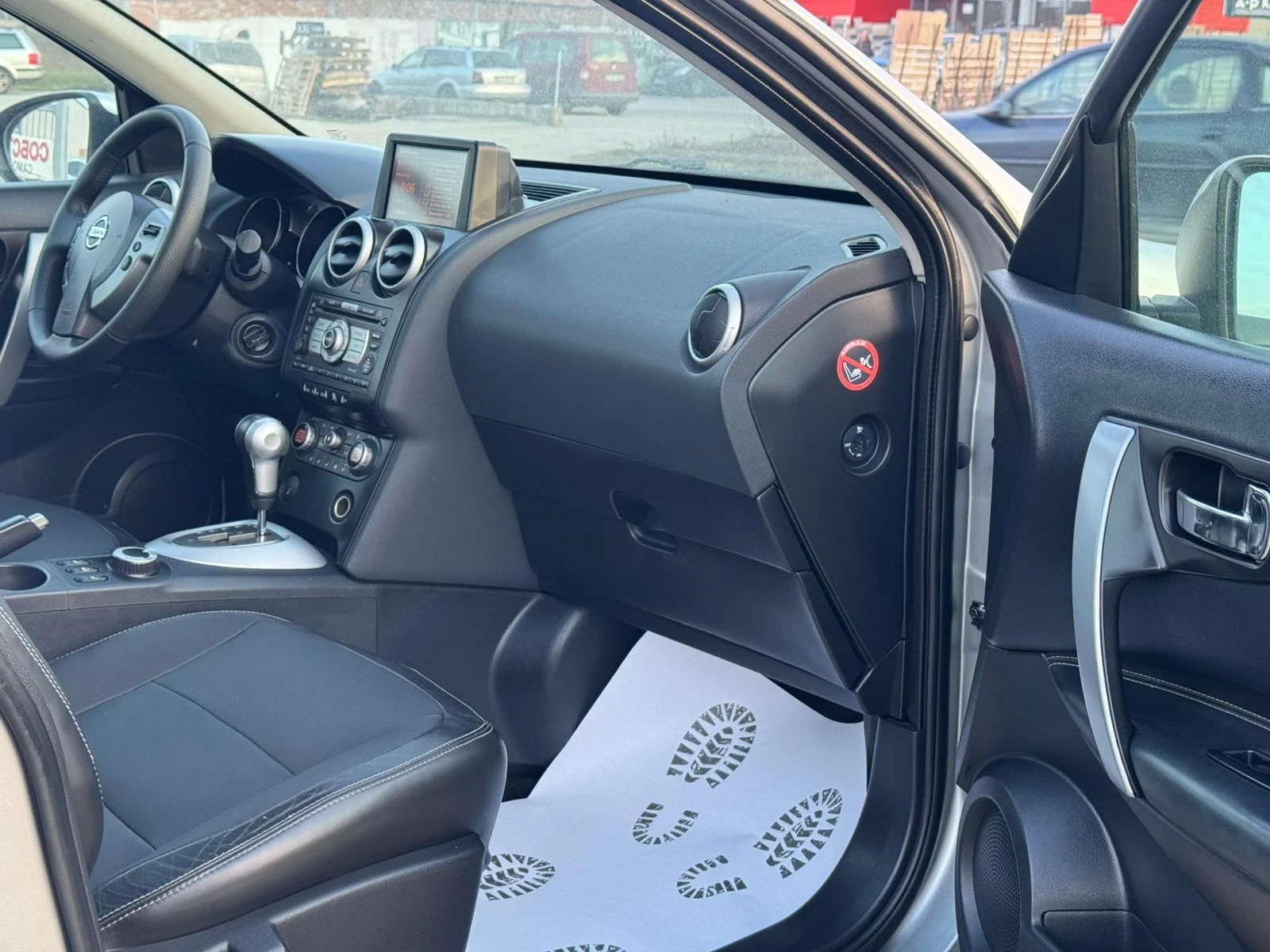 Nissan Qashqai 2.0 DCI NAVI AVTOMAT LIZING | Mobile.bg � ����������� 14