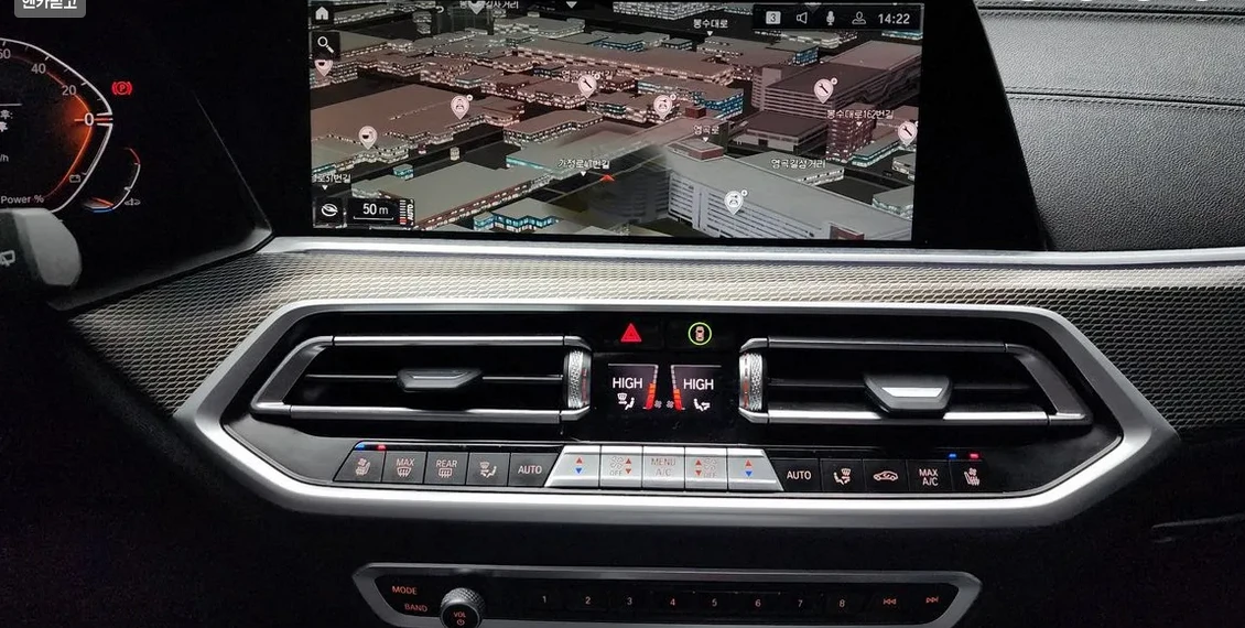 BMW X5 G05* 30d M Sport* xDrive* ����������* (���� �� ��) | Mobile.bg � ����������� 11