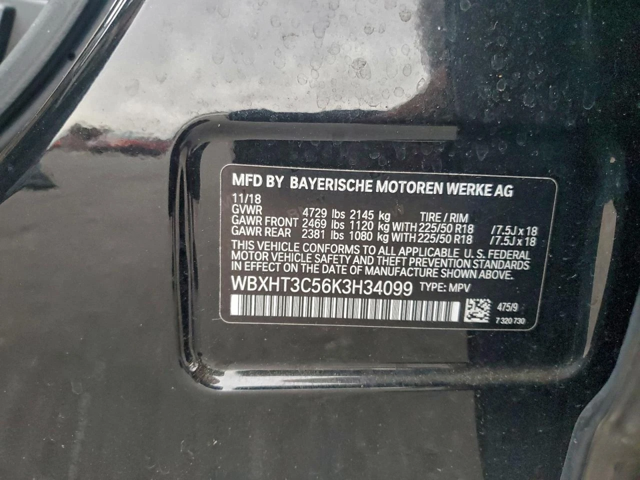 BMW X1 xDrive28i | Mobile.bg � ����������� 13