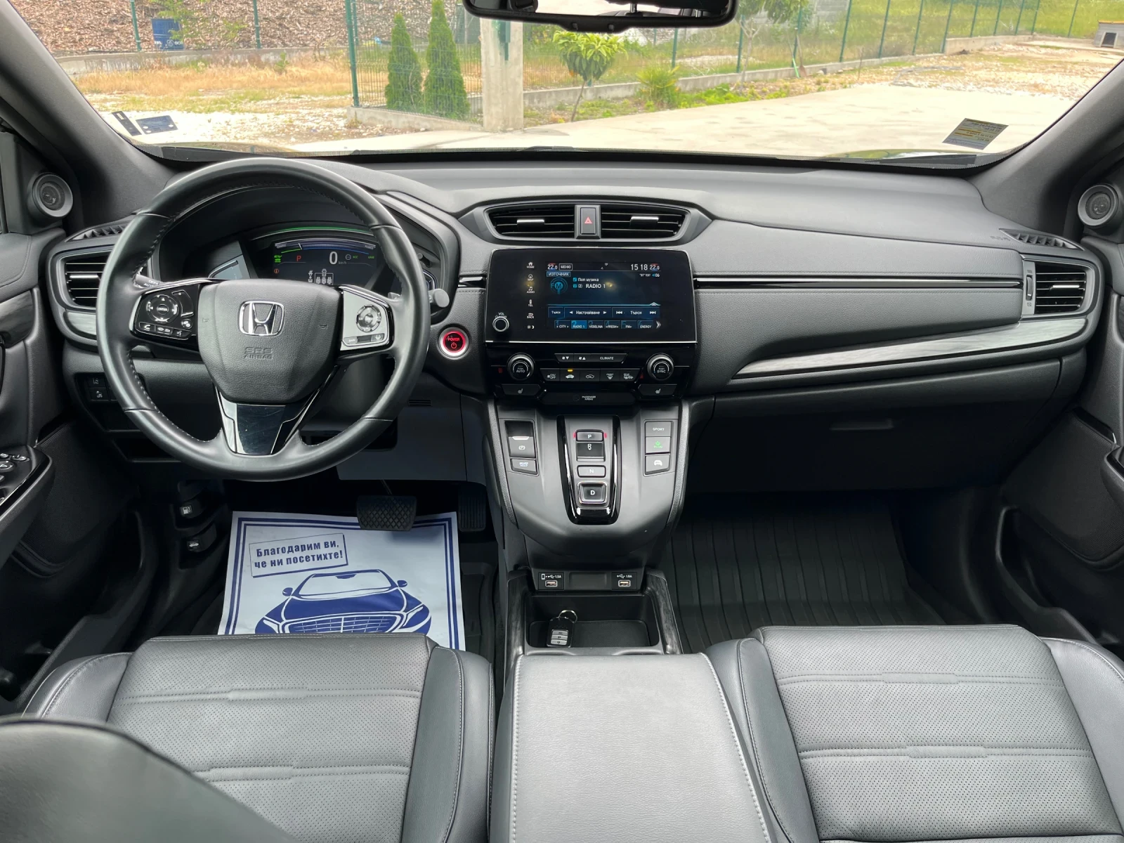 Honda Cr-v 2.0 HEV Hybrid  Black Edition 184, снимка 8 - Автомобили и джипове - 54381117