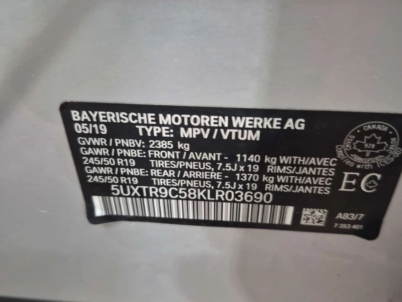 BMW X3 * XDRIVE30I * ПОДГРЕВ* КАМЕРА* ДВА КЛЮЧА* , снимка 15 - Автомобили и джипове - 54564775