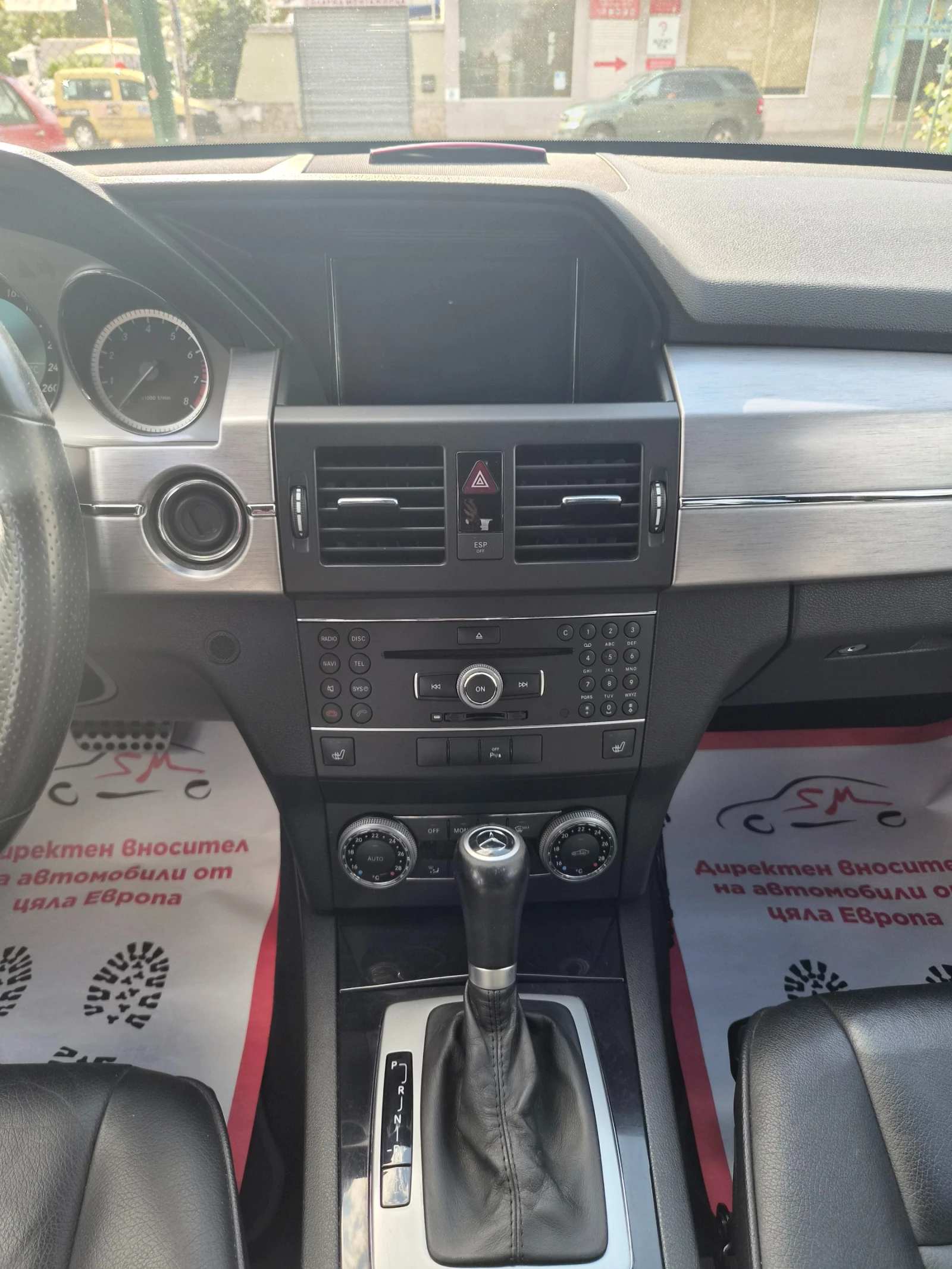 Mercedes-Benz GLK 350 4MATIC, снимка 12 - Автомобили и джипове - 56138938