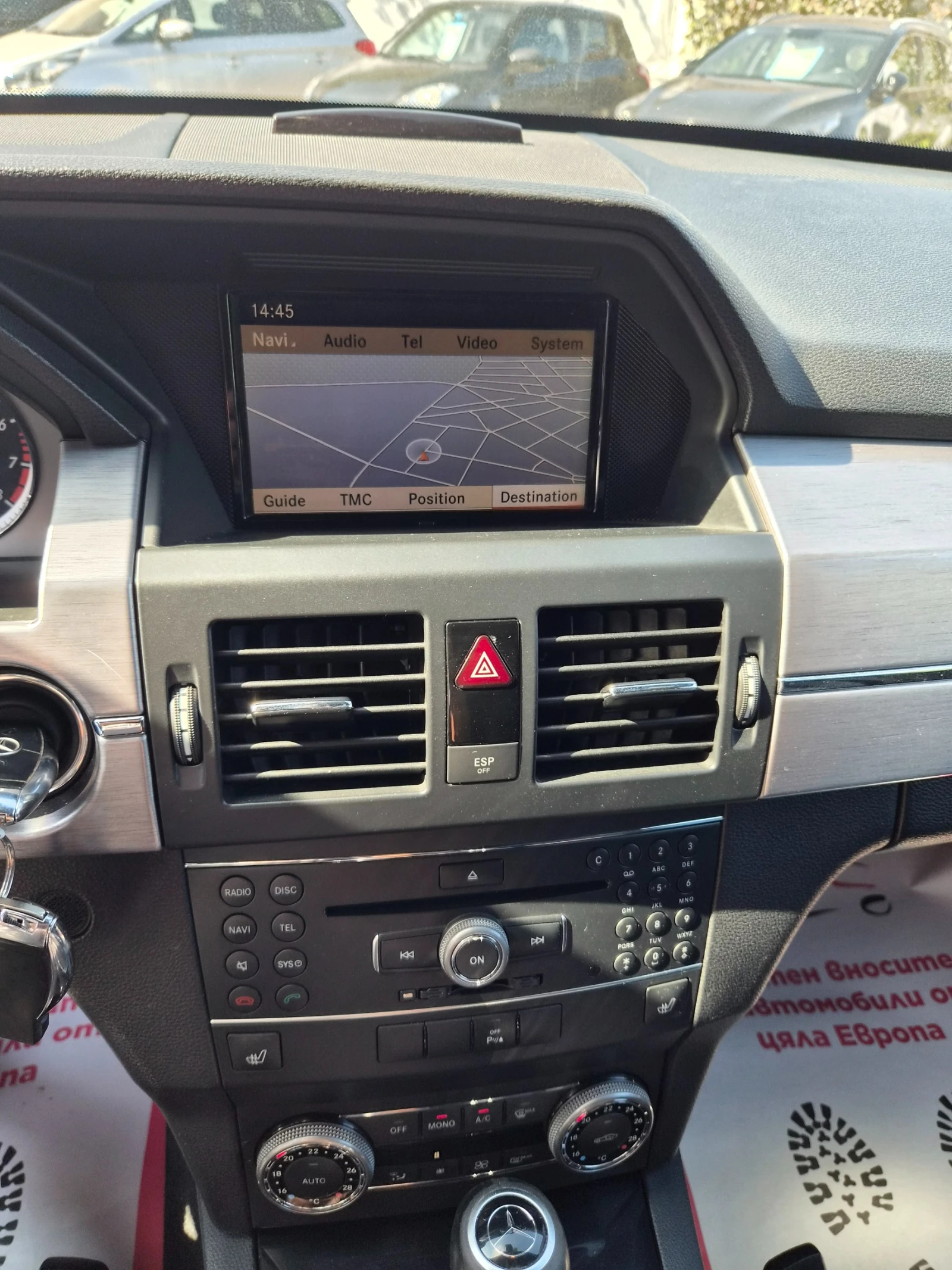 Mercedes-Benz GLK 350 4MATIC, снимка 14 - Автомобили и джипове - 56138938