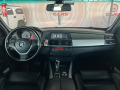 BMW X5 3.0D - [12] 