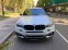 Обява за продажба на BMW X6 M50d* FULL* B&O* HUD* 21" ~82 990 лв. - изображение 2