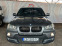 Обява за продажба на BMW X5 3.0D ~23 900 лв. - изображение 1