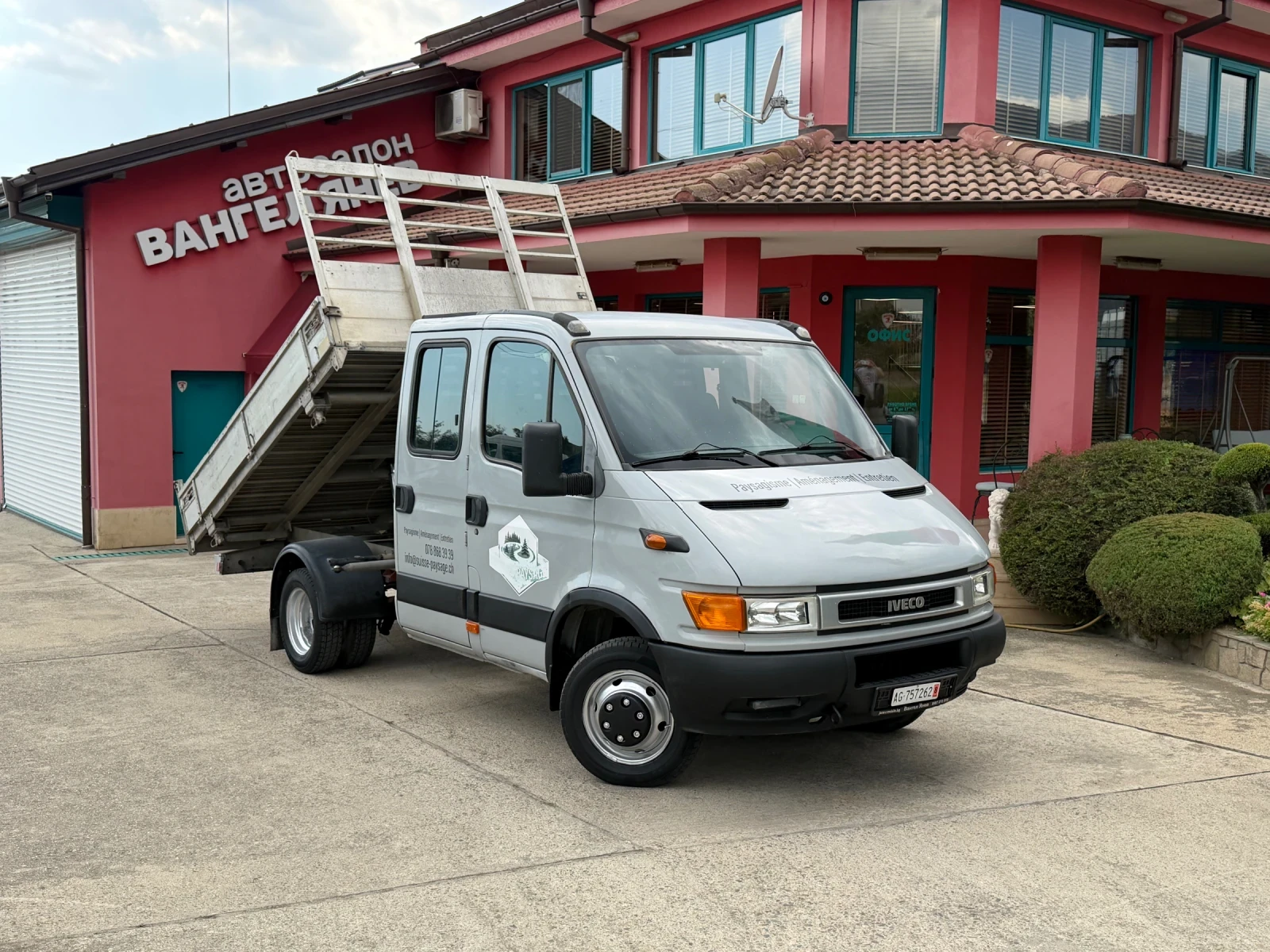 Iveco Daily 2.8HPT* 35C13* Тристранен самосвал* 2.80 метра кош