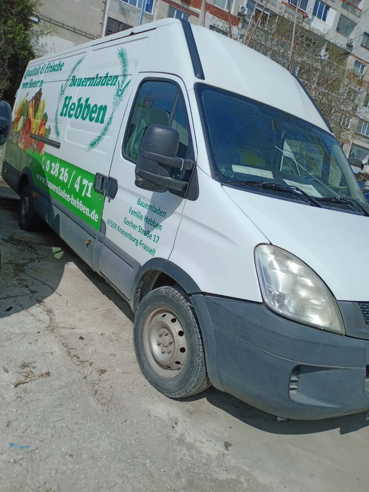 Iveco Daily 35S14V - изображение 2