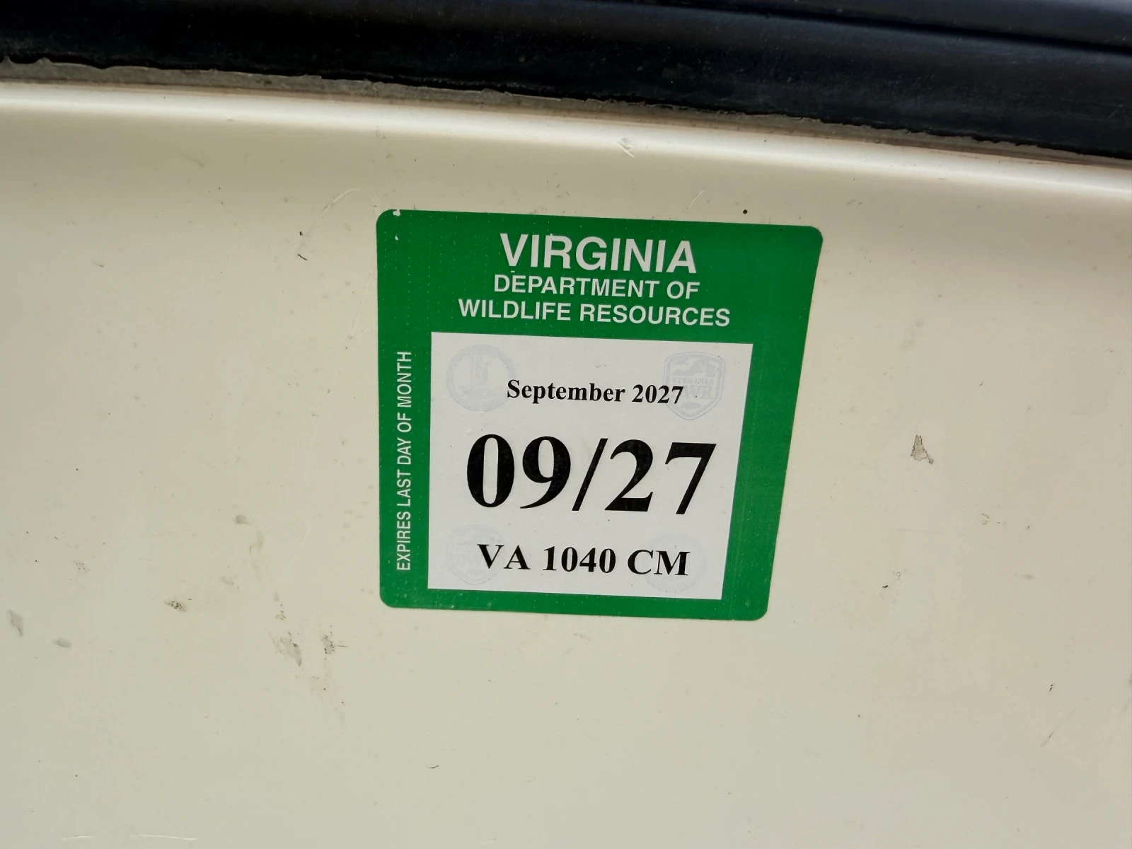 ����������� �������� Mercury Trophy 1703 | Mobile.bg � ����������� 3