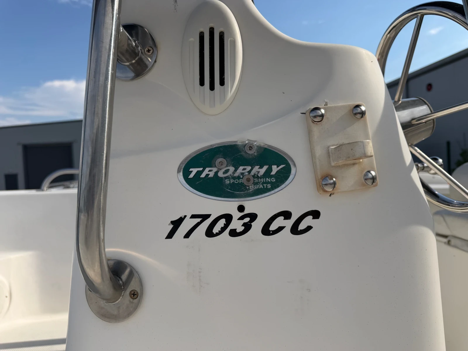 ����������� �������� Mercury Trophy 1703 | Mobile.bg � ����������� 4