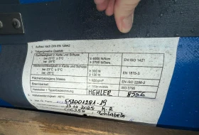 Полуремарке Krone SD EN 12 642-XL CODE BOGE BPW WABCO ЛИЗИНГ!!!, снимка 10