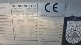 Полуремарке Schwarzmuller 28 куб см, снимка 3