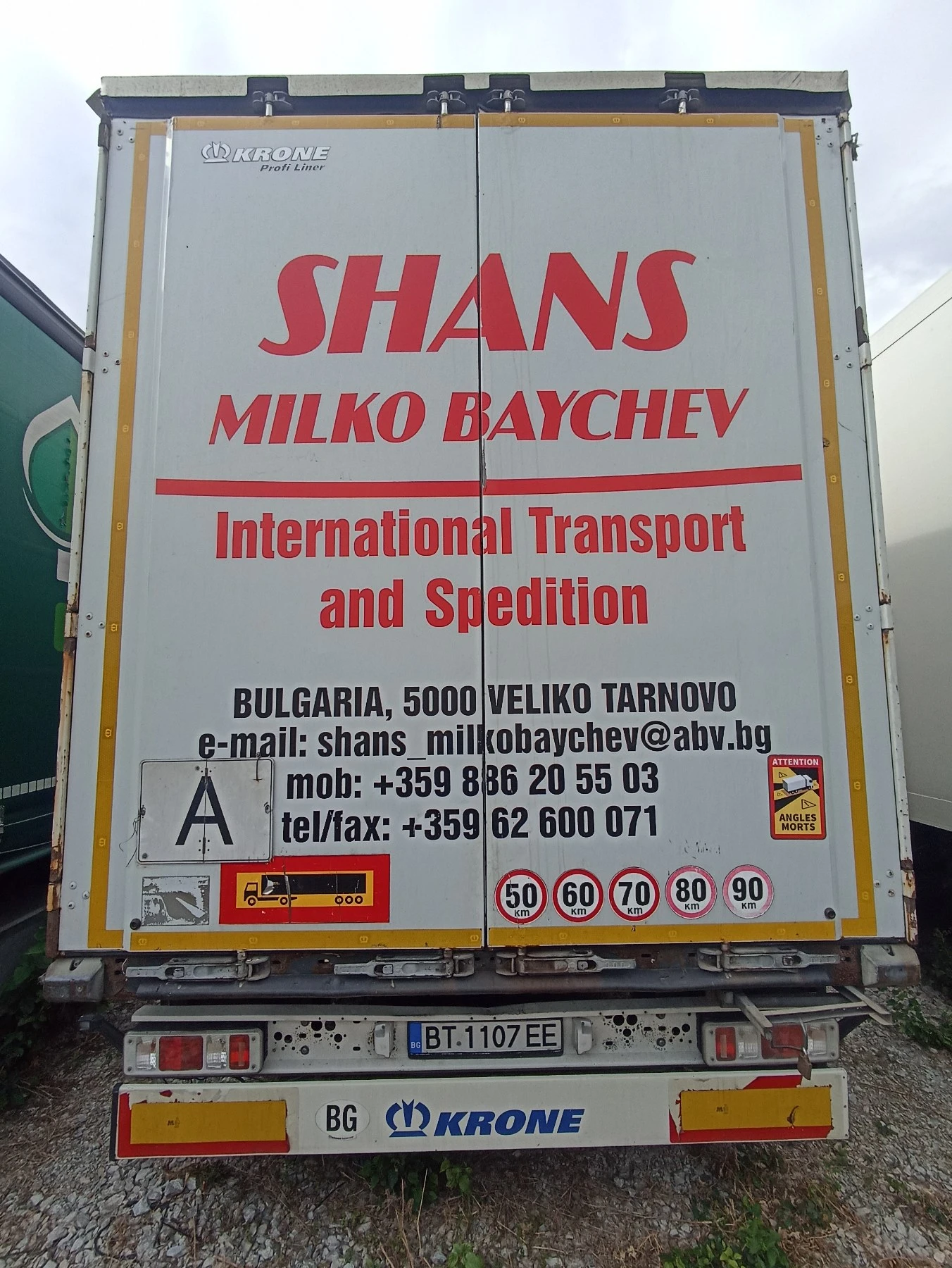  Krone Profi Liner SD | Mobile.bg   9