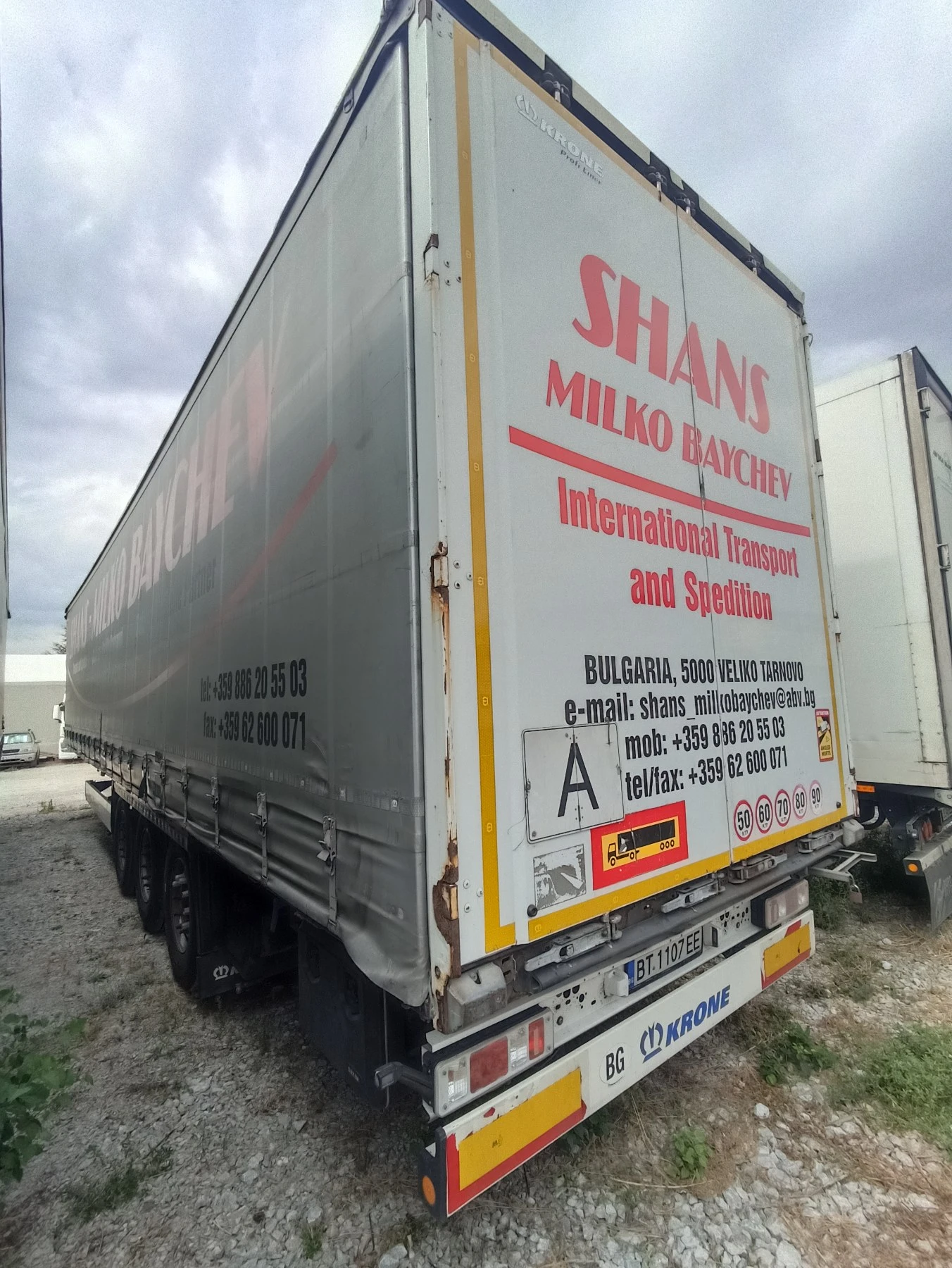  Krone Profi Liner SD | Mobile.bg   8