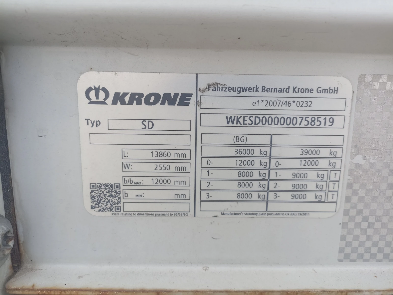  Krone Profi Liner SD | Mobile.bg   16
